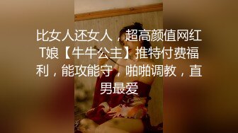 【家庭摄像头破解】其乐融融的一家三口在客厅看电视，美丽风韵妻子在喂奶，百看不厌的少妇！