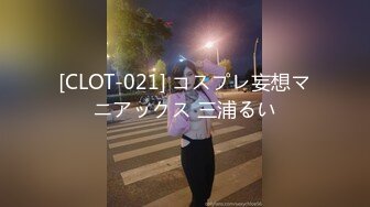 【麻豆传媒】CP-003《玉女神医之官人我要》-仙儿媛