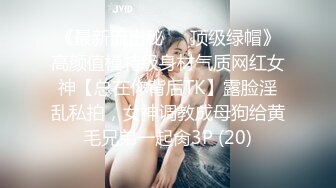 露脸自慰合集（2）大学生还是最听话的