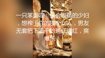 推特网黄极品熟女淫妻米奇宝宝 淫妻系列_《骚妻被金主们围奸三洞齐插》