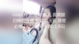 露出骚货CDmomo 主题乐园洗手间必经之地露出自慰，被好几位小姐姐发现 立马收敛，走了又开始自慰 刺激啊！！