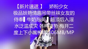 《极品CP正版购买》韩式烤肉店女厕刁钻角度高清偸拍多位气质少女少妇方便~同步露脸全身看逼又能看脸4K原画 (6)