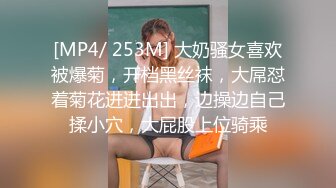 小姐姐刚打完玻尿酸就来酒店赚回本，才刚做完的脸被射了满脸