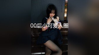 CHINESE MODEL YAN PANPAN EPISODE 1 閆盼盼視頻寫真第一集