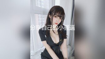 用着女儿梦幻丰满大臀来满足地数度中出的父亲