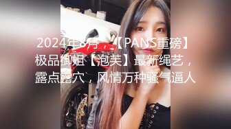 酒店服务员猫眼偷拍两个女同大学生戴假鸡巴啪啪精彩程度不输AV动作片