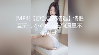 【4K增强-无码破解】-KTKC-178@jav