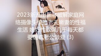 KTV女厕偷拍 短裙热裤美女 的小嫩B