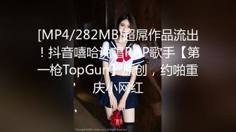 [HPP-0030]梁芸菲 强制性交凌辱 巨屌干爆欠债女 辣椒原创 x 麻豆传媒映画