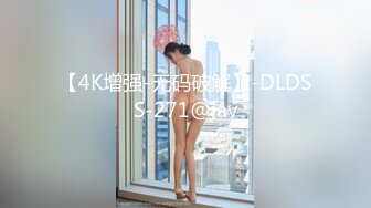 小伙单身宿舍约炮身材不错的清纯女友 先用道具把她的B玩出水再狠狠的操她的大肥B