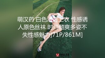 天然豪乳-草莓宝贝：在线调教，轻点轻点爸爸   叫爸爸。爸爸狠狠抽打滴蜡，火辣美女受罪咯，又美又骚，吃起鸡巴来真好看！