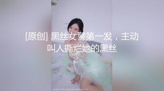 【新片速遞】&nbsp;&nbsp;良家巨乳轻熟女 你不就想要吗来呀 你心甘情愿的吗 自己硬不起来了怪我吗 身材超丰满醉醺醺为戴套吵起来 最后死活不让操了[821MB/MP4/50:58]