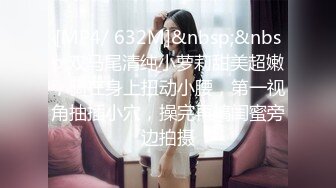 绿帽淫妻性爱狂绿帽带闷骚女友SPA 第五部 情趣黑丝女友被按摩爽主动无套求操 大屌乱插高潮