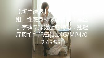 (sex)20230606_可爱小仙