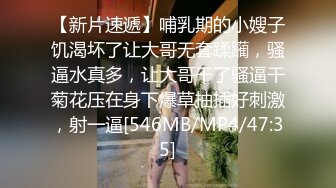 最新精选全镜偷窥漂亮大姐嘘嘘