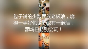 主题酒店霓虹灯房摄像头偷拍四川口音情侣开房啪啪干完喝点功能饮料补充一下