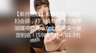 STP23295 【泡泡咕】颜值绿播下海 日入过万 极品女神 蜂腰翘臀尤物每天发嗲 直播间礼物横飞