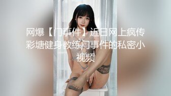 华裔美女到国外游玩遇到天体运动 当场脱光一块玩身材真不错