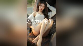 骚妇的勾引4(辽宁的美女向下拉)