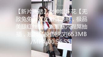 [HD/0.7G] 2024-10-02 MDCM-0013黑神话前传玉帝强上太阴星君