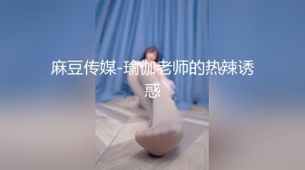 个人云盘被盗某大学身材纤细小腹平坦清纯派反差妹与四眼男友做爱自拍视图流出人不可貌相妹子真骚