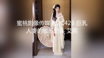 【新片速遞】&nbsp;&nbsp;❤️广州攻略女技师半套服务，专门挑了一个御姐，波大的，前面还扭扭捏捏，摸到一半直接开大，服务应有尽有！[861M/MP4/37:44]