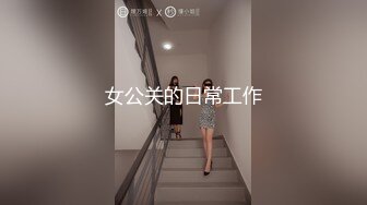 [MP4/ 2.1G] 橘子大神酒店约炮刚刚毕业的医院美女医生 床上M字腿自慰落地窗前啪啪