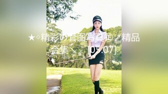 [MP4/ 1.66G] 超骚的美少妇露脸喂大哥吃奶子，交大粗屌好骚，让小哥多体位蹂躏爆草