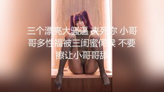 大神摄影师苍先生4月份新作品工作室给E奶女神拍写真，顺便潜规则来一炮激射大奶