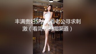 社会小哥酒店放开操OO后妹子身材娇小玲珑坐在上面表情迷离