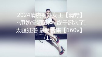 [MP4/628MB]《超强乱伦》罪恶感的乱伦之乐！原创大神精虫上脑用了M葯第一次进入女人身体的竟是老妈