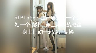 【360稀有资源】罗曼克主题酒店精选-小伙偷情良家小少妇，大早上就开钟点房啪啪，身材苗条叫得骚翘臀后入狂插，对白清晰真实刺激