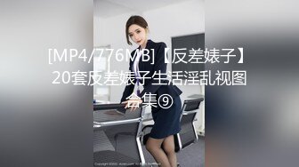 极品美腿女神！黑丝高跟鞋大黑牛振动棒！拉着裙子后入，表情非常享受，情趣椅子骑乘位操无毛骚逼