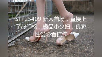 kcf9.com-【在职空姐下海】露脸美女约大哥激情啪啪 从浴室干到床上深插到底搞的好热