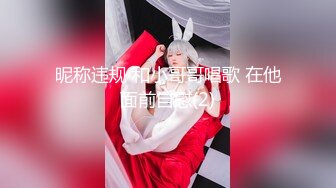 【新片速遞】 ✨混血极品美腿花臂纹身女神直播大秀 和闺蜜共同上镜两个靓丽酮体撩骚诱惑抽烟的样子超级性感[1.25GB/MP4/1:52:38]