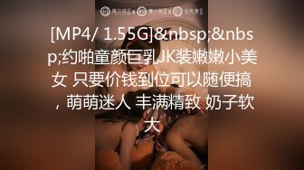 奶子NTR～自豪的巨乳妻子被朋友揉不停甚至干到中出