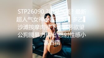 XKG125 柔伊 亲叔引导侄女分开双腿 星空无限传媒