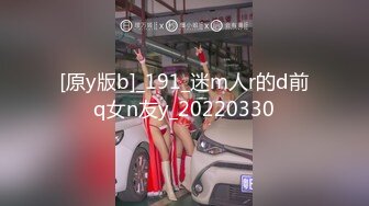 AngelsLove 精品东欧少女 发布-2023 (11)