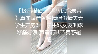 -极品超美御姐【繁花女主角】横店演戏好几年 古装裸舞 各种风格信手拈来 (3)