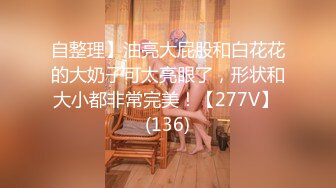 ★☆【内射女神❤️性爱日记】★☆网红糖糖演绎 外甥洗澡拿舅妈丝袜自慰被发现后竟主动要求内射？炮友说他喜欢我的夹子音 今早回家就把老公按在沙发上给办了，免得他吃醋