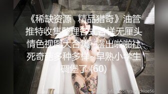 [MP4]00后甜美嫩妹&nbsp;&nbsp;完美身材腰细胸大 隔着内裤揉穴摸胸&nbsp;&nbsp;骑乘抽插猛操晃动大奶子