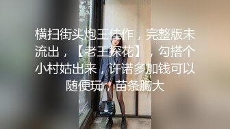 (按摩抓龙筋) (推荐) 双人裸体按摩前列腺高潮不断抓龙筋强制榨取