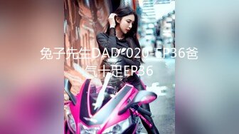 (sex)20230729_不滅寶寶qkxj_92569158