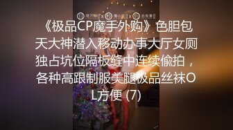 【新片速遞】&nbsp;&nbsp;异域风情美少妇,二夫侍一女,俩人争著抢著摸茓掰茓,奶头还是粉粉的[1.1G/MP4/02:23:08]