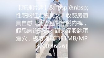 《淫妻少妇控必备》☀️一夜爆火推特顶逼王！极品身材白领美少妇【6金】最新2024千元频道长时劲曲抖臀裸舞，巴拉豆顶胯真心受不了《淫妻少妇控必备》一夜爆火推特顶逼王！极品身材白领美少妇【6金】最新2024千元频道长时劲曲抖臀 (8)