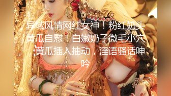 贵阳约少妇车震后续