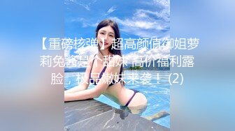 [MP4/555MB]2022-12-18【无情的屌丶】极品外围小姐姐，性感温柔超配合，舔骚逼喊不要