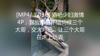 【极品网红✿露出】脸红Dearie✿ 动铁艳女黑丝秘书 反差女神有钱人的玩物 肛塞开档黑丝蜜尻 高颜值尤物淫值爆表