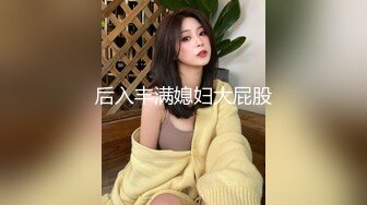 [MP4/ 551M]阴毛很多，丰满美少妇露脸酒店卖力深喉吃大屌，女上位快速抽插