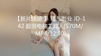 【度云泄密】深圳母狗龚*莹，保险公司客户经理，平时喜欢勾引客户，喜欢被捆绑在床上玩脚虐嘴，视图流出6V